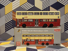 Load image into Gallery viewer, 1/110 Tiny KMB MCW Metrobus 12m M1 Route:70M
