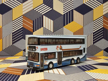 Load image into Gallery viewer, 1/110 Tiny KMB Volvo Olympian 11m AV405 Route:89X &quot;Dragon Boat Festival&quot;
