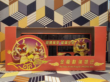 Load image into Gallery viewer, Citybus Dennis Enviro 500 12m 8138 Route:102 &quot;Year of the Dragon 2012&quot;
