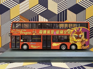 Citybus Dennis Enviro 500 12m 8138 Route:102 