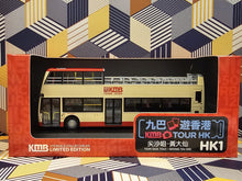 Load image into Gallery viewer, KMB Dennis Enviro 500 MMC 12m Open Top ATENU521 Route: HK1
