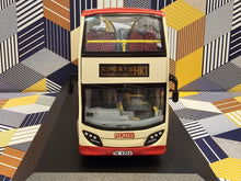 Load image into Gallery viewer, KMB Dennis Enviro 500 MMC 12m Open Top ATENU521 Route: HK1
