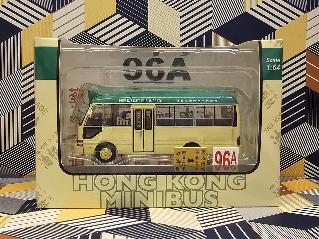 1/64 Toyota Coaster public light bus 16 seats JG3977-96A