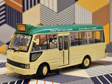 Load image into Gallery viewer, 1/64 Toyota Coaster public light bus 16 seats JG3977-96A

