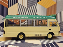 Load image into Gallery viewer, 1/64 Toyota Coaster public light bus 16 seats JG3977-96A
