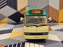 Load image into Gallery viewer, 1/64 Toyota Coaster public light bus 16 seats JG3977-96A
