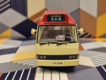 Load image into Gallery viewer, 1/64 Toyota Coaster public light bus 16 seats HT3738-Castlepeak Rd.
