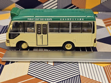 Load image into Gallery viewer, 1/64 Toyota Coaster public light bus 16 seats JG3977-96A
