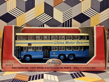 Load image into Gallery viewer, CMB Dennis Condor 12m DL1  Route: 112
