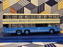 Load image into Gallery viewer, CMB Dennis Condor 12m DL1  Route: 112
