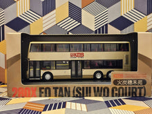 Load image into Gallery viewer, KMB Dennis Enviro 500 12m ATE1 Route: 280X
