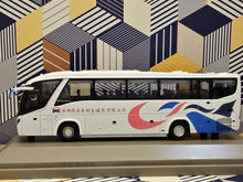 Load image into Gallery viewer, Shum Kong Wing Lee Scania K410IB4X2 single-deck coach with Marcopolo Audace (SX8360)
