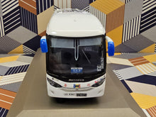 Load image into Gallery viewer, Shum Kong Wing Lee Scania K410IB4X2 single-deck coach with Marcopolo Audace (SX8360)
