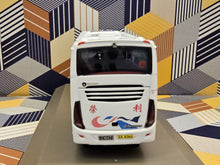 Load image into Gallery viewer, Shum Kong Wing Lee Scania K410IB4X2 single-deck coach with Marcopolo Audace (SX8360)
