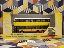 Load image into Gallery viewer, Citybus Dennis Trident 10.6m 2700 Route: 260
