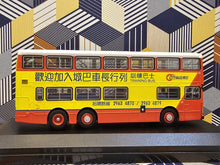 Load image into Gallery viewer, Citybus Dennis Condor 11m Training Bus T3-GG8288
