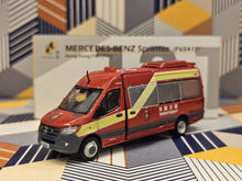 Load image into Gallery viewer, 1/76 Tiny 131 Mercedes Benz Sprinter -Hong Kong FSD (TSU) F6541
