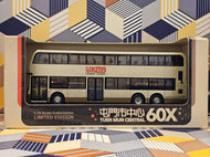 KMB Dennis Enviro Facelift 12.8m 3ATENU119 Route: 60X