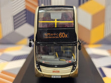 Load image into Gallery viewer, KMB Dennis Enviro Facelift 12.8m 3ATENU119 Route: 60X
