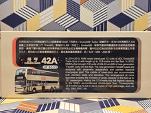 Load image into Gallery viewer, KMB Dennis Enviro Facelift 12.8m 3ATENU119 Route: 42A
