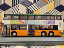 Load image into Gallery viewer, NWFB Dennis Enviro 500 12m 5502
