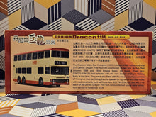 Load image into Gallery viewer, KMB Dennis Dragon 11m S3N255 Route: 93K
