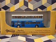 CMB Leyland Fleetline LF111 Route: 102