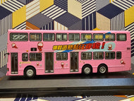 KMB Dennis Dragon 12m 3N143 Route: 9 