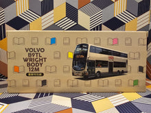 Load image into Gallery viewer, KMB Volvo B9TL 12m AVBWU518 Route:105R
