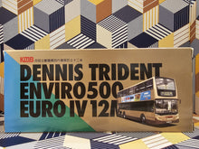 Load image into Gallery viewer, KMB Dennis Enviro 500 12m Trainging Bus-NX3426
