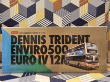 Load image into Gallery viewer, KMB Dennis Enviro 500 12m Trainging Bus-NX3426
