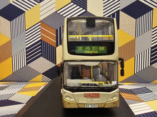 Load image into Gallery viewer, KMB Dennis Enviro 500 12m Trainging Bus-NX3426
