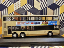 Load image into Gallery viewer, KMB Dennis Enviro 500 12m Trainging Bus-NX3426
