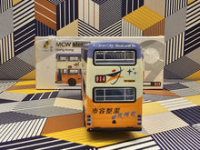 Load image into Gallery viewer, 1/110 Tiny 119 CMB MCW Metrobus 12m ML7 Route: 914
