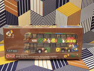 1/110 Tiny KMB Dennis Enviro 500EV 12m AED2 Route: 600 