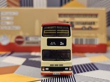 Load image into Gallery viewer, 1/110 Tiny KMB Volvo Olympian 11m S3V9 Route:2E
