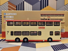 Load image into Gallery viewer, 1/110 Tiny KMB Volvo Olympian 11m S3V9 Route:2E
