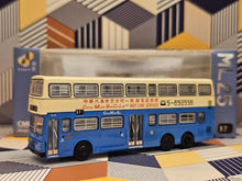 Load image into Gallery viewer, 1/110 Tiny CMB MCW Metrobus 12m ML25 Route: 97
