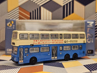 1/110 Tiny CMB MCW Metrobus 12m ML25 Route: 97