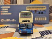 Load image into Gallery viewer, 1/110 Tiny CMB MCW Metrobus 12m ML25 Route: 97
