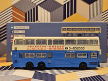 Load image into Gallery viewer, 1/110 Tiny CMB MCW Metrobus 12m ML25 Route: 97
