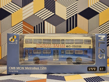 Load image into Gallery viewer, 1/110 Tiny CMB MCW Metrobus 12m ML25 Route: 97

