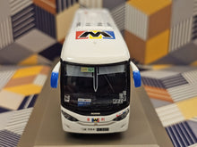 Load image into Gallery viewer, 63708 Shum Kong Wing Lee Scania K410IB4X2 single-deck coach with Marcopolo Audace (UB5984)
