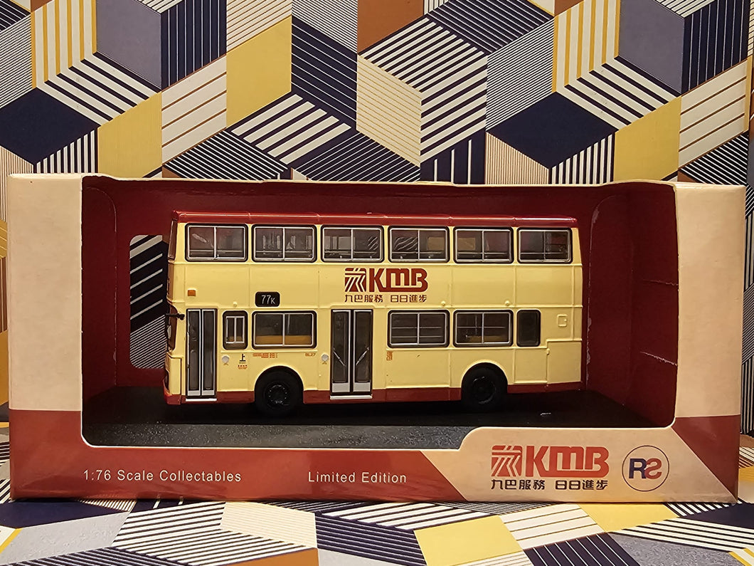 KMB Leyland Olympian 9.5m BL27 Route:77K – MSD BUS~ pre-owned bus model