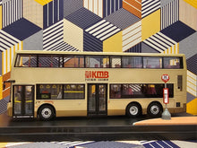 Load image into Gallery viewer, KMB Dennis Enviro 500 12m ATEU26 Route:80M
