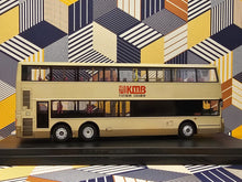 Load image into Gallery viewer, KMB Dennis Enviro 500 12m ATEU26 Route:80M
