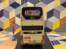 Load image into Gallery viewer, KMB Dennis Enviro 500 12m ATEU26 Route:80M
