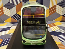 Load image into Gallery viewer, 84004 Volvo B9TL 12m Route:948 "Daikin"
