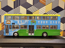 Load image into Gallery viewer, BR-024 Merecedes Benz O305 ME36 Route:70
