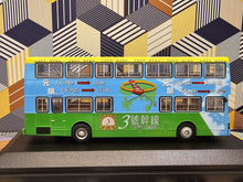 Load image into Gallery viewer, BR-024 Merecedes Benz O305 ME36 Route:70
